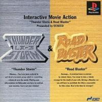 Thunder Storm LX-3 & Road Blaster - JP Playstation | Anubis Games and Hobby