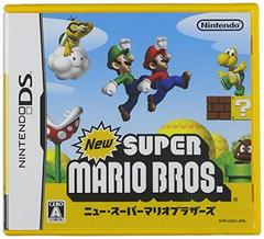 New Super Mario Bros - JP Nintendo DS | Anubis Games and Hobby