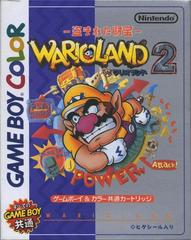 Wario Land II - JP GameBoy Color | Anubis Games and Hobby