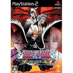 Bleach: Blade Battlers 2nd - JP Playstation 2 | Anubis Games and Hobby