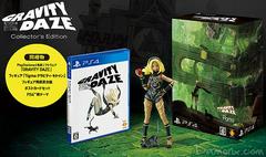 Gravity Daze [Collector’s Edition] - JP Playstation 4 | Anubis Games and Hobby