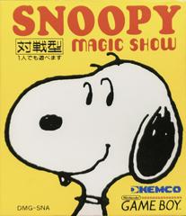 Snoopy Magic Show - JP GameBoy | Anubis Games and Hobby