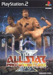 All Star Pro Wrestling III - JP Playstation 2 | Anubis Games and Hobby