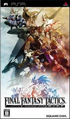 Final Fantasy Tactics: The War of the Lions - JP PSP | Anubis Games and Hobby
