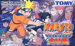 Naruto: Ninjutsu Zenkai! Saikyou Ninja Daikesshu - JP GameBoy Advance | Anubis Games and Hobby