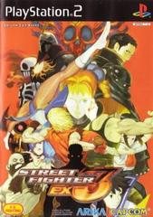 Street Fighter EX3 - JP Playstation 2 | Anubis Games and Hobby