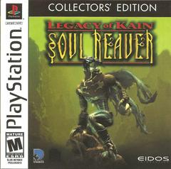 Legacy of Kain Soul Reaver [Collector's Edition] - Playstation | Anubis Games and Hobby