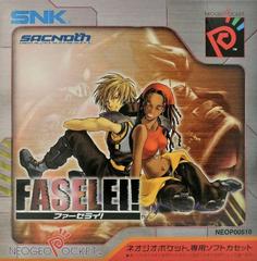 Faselei - JP Neo Geo Pocket Color | Anubis Games and Hobby