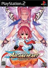 Arcana Heart - JP Playstation 2 | Anubis Games and Hobby