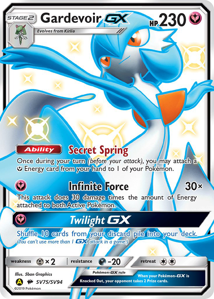 Gardevoir GX (SV75/SV94) [Sun & Moon: Hidden Fates - Shiny Vault] | Anubis Games and Hobby