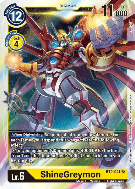 ShineGreymon [BT2-041] [Release Special Booster Ver.1.5] | Anubis Games and Hobby