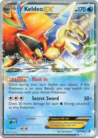 Keldeo EX (49/149) (Anguille Sous Roche - Clement Lamberton) [World Championships 2013] | Anubis Games and Hobby