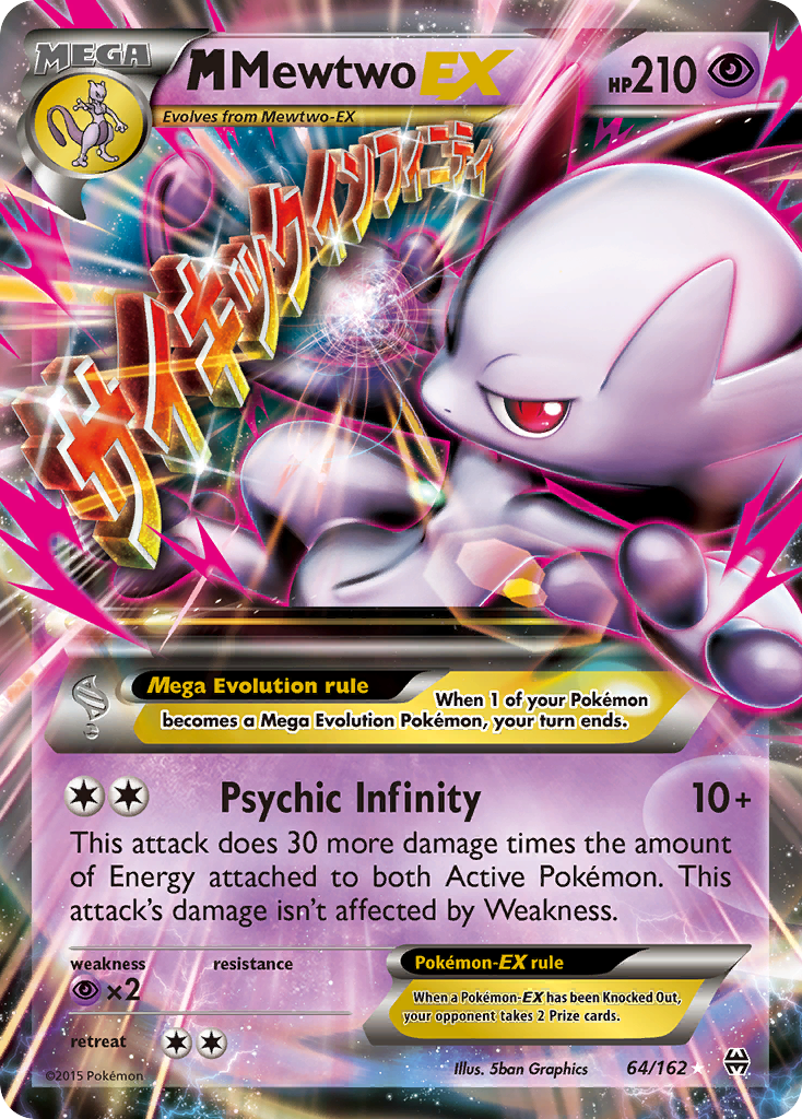 M Mewtwo EX (64/162) [XY: BREAKthrough] | Anubis Games and Hobby