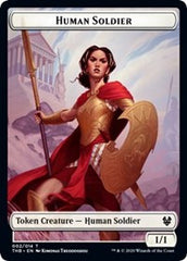 Human Soldier // Kraken Double-Sided Token [Theros Beyond Death Tokens] | Anubis Games and Hobby