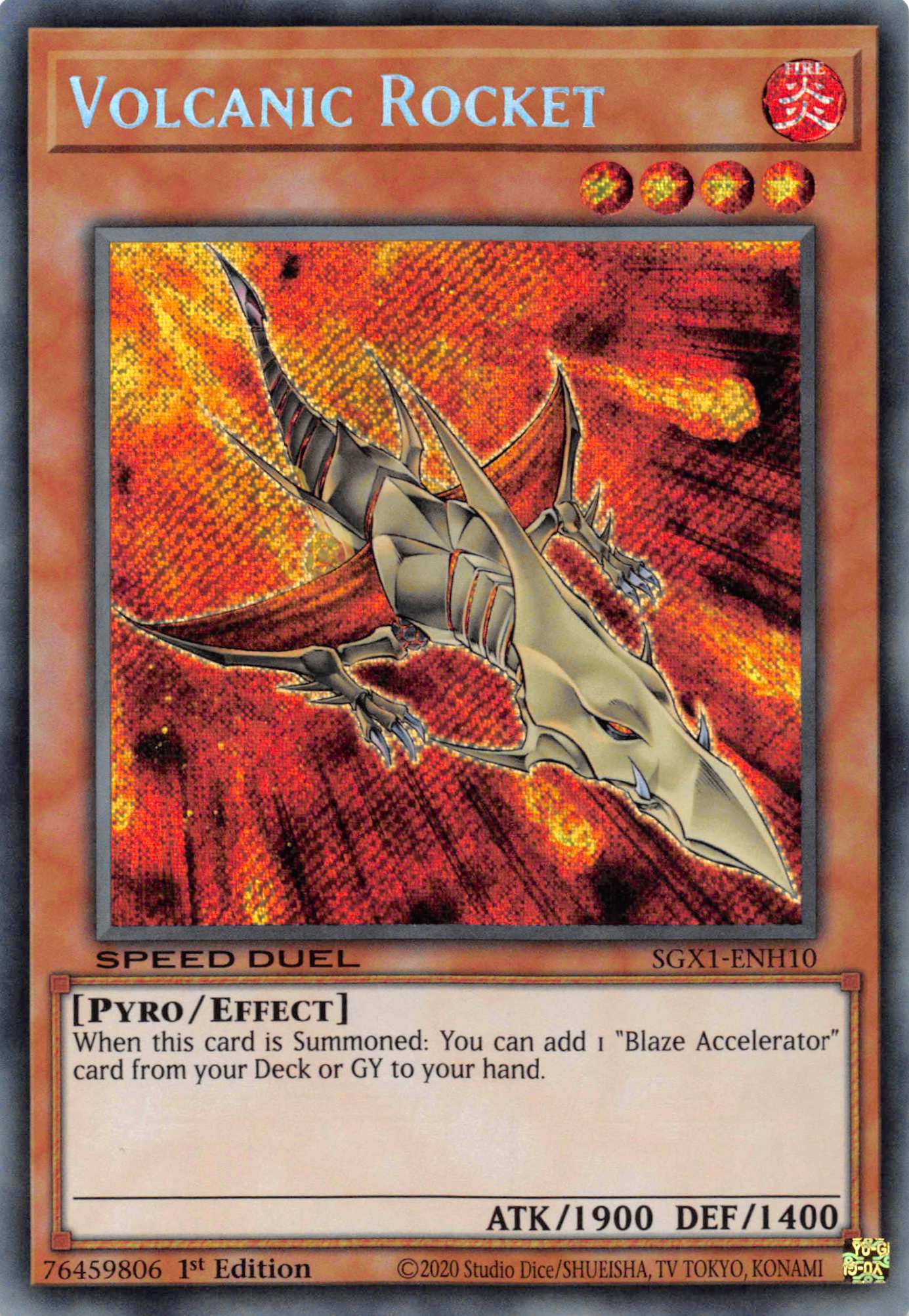 Volcanic Rocket [SGX1-ENH10] Secret Rare | Anubis Games and Hobby