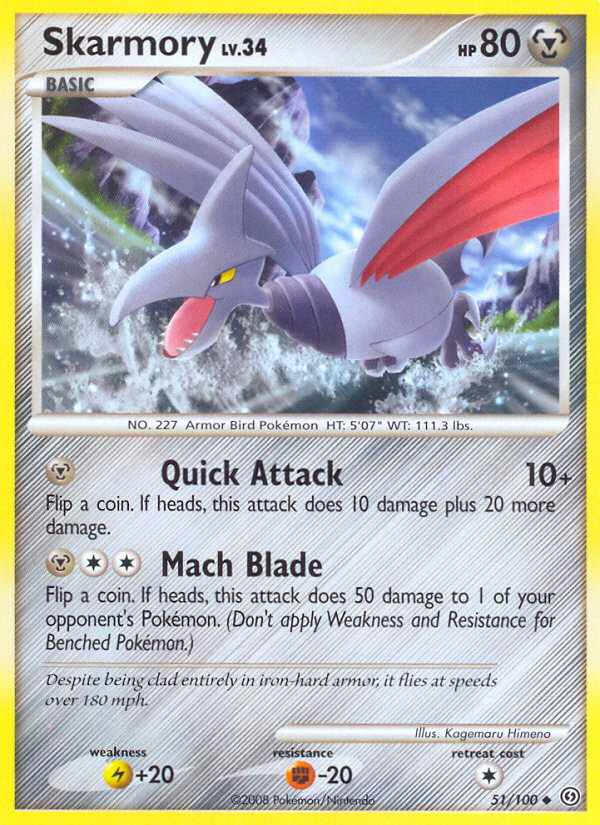 Skarmory (51/100) [Diamond & Pearl: Stormfront] | Anubis Games and Hobby