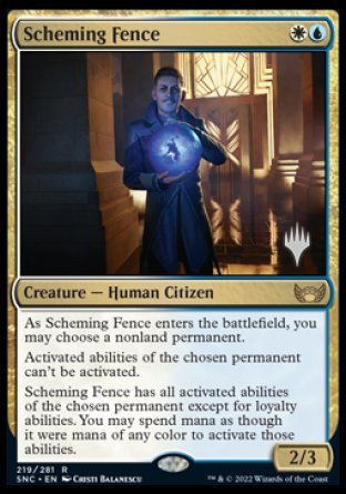 Scheming Fence (Promo Pack) [Streets of New Capenna Promos] | Anubis Games and Hobby