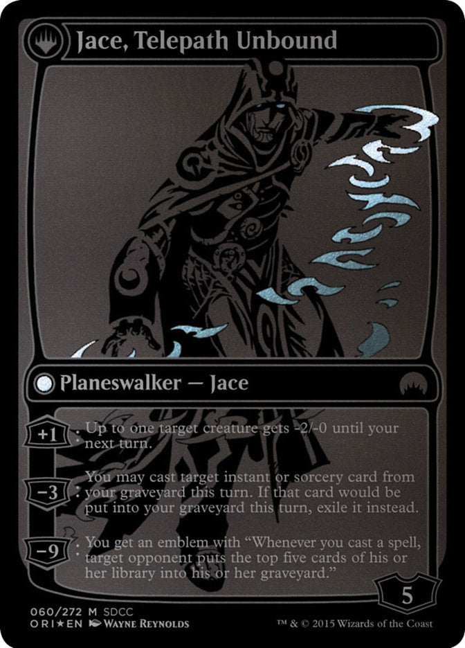 Jace, Vryn's Prodigy // Jace, Telepath Unbound [San Diego Comic-Con 2015] | Anubis Games and Hobby