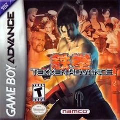 Tekken Advance - GameBoy Advance | Anubis Games and Hobby