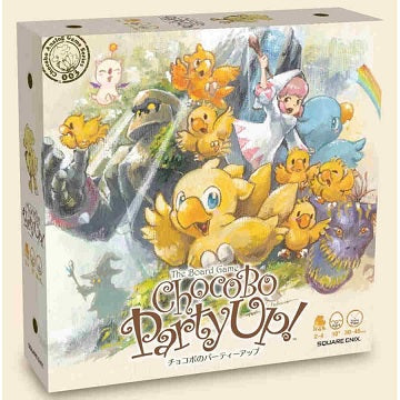 Chocobo Party Up! | Anubis Games and Hobby