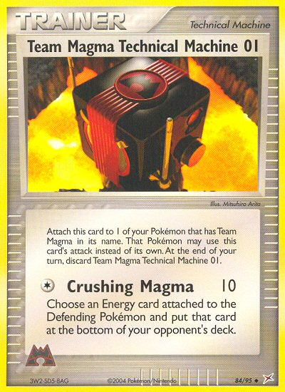 Team Magma Technical Machine 01 (84/95) [EX: Team Magma vs Team Aqua] | Anubis Games and Hobby