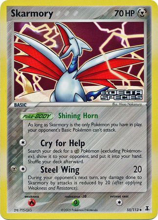 Skarmory (55/113) (Stamped) [EX: Delta Species] | Anubis Games and Hobby