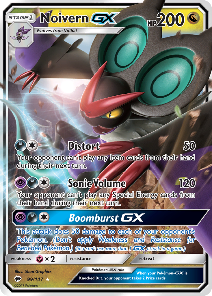 Noivern GX (99/147) [Sun & Moon: Burning Shadows] | Anubis Games and Hobby