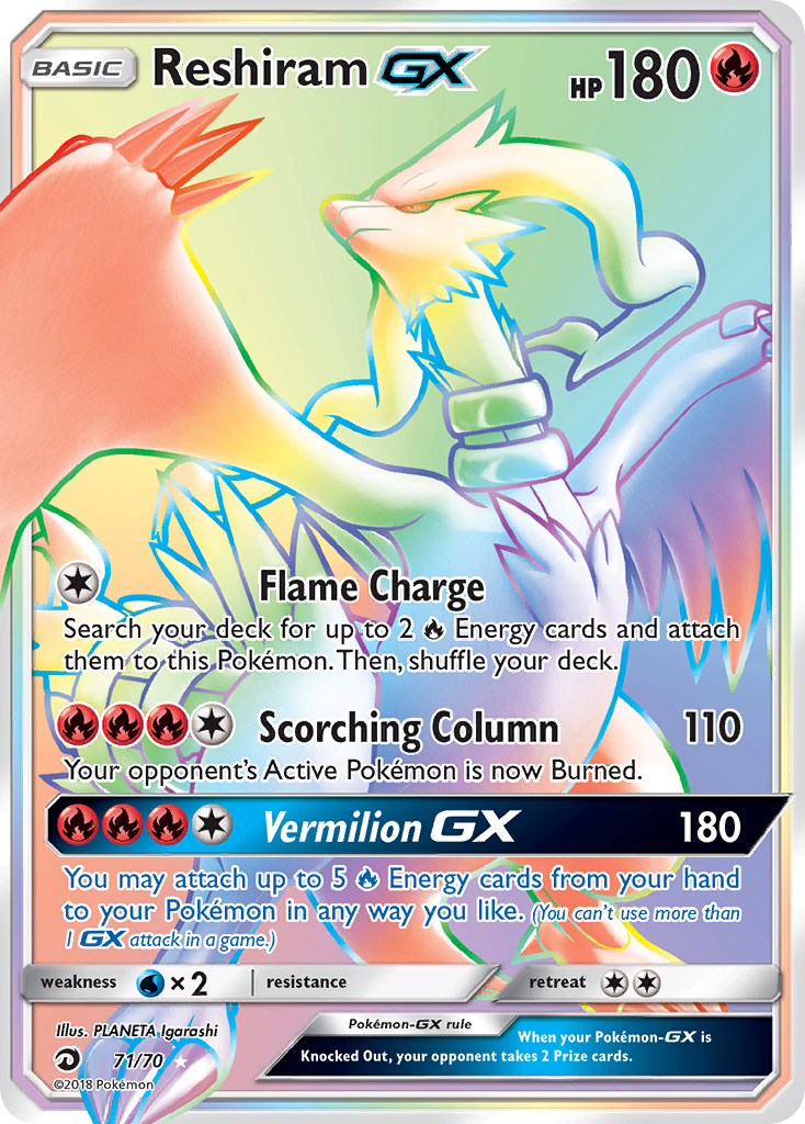 Reshiram GX (71/70) [Sun & Moon: Dragon Majesty] | Anubis Games and Hobby