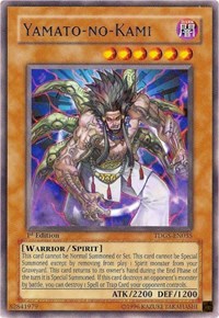 Yamato-no-Kami [The Duelist Genesis] [TDGS-EN035] | Anubis Games and Hobby