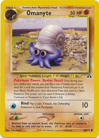 Omanyte (60/75) [Neo Discovery Unlimited] | Anubis Games and Hobby