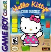 Hello Kitty's Cube Frenzy - GameBoy Color | Anubis Games and Hobby