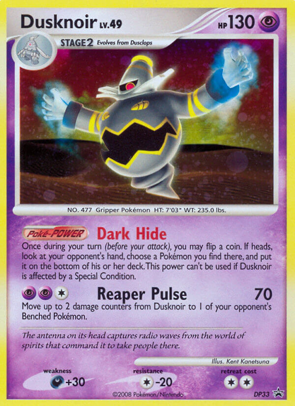 Dusknoir (DP33) [Diamond & Pearl: Black Star Promos] | Anubis Games and Hobby