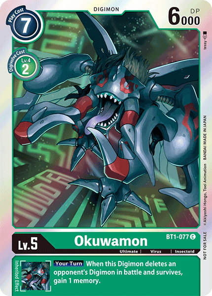 Okuwamon [BT1-077] (Event Pack) [Release Special Booster Ver.1.0 Promos] | Anubis Games and Hobby