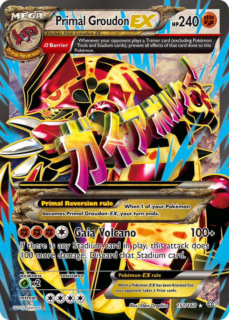 Primal Groudon EX (151/160) [XY: Primal Clash] | Anubis Games and Hobby