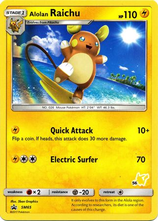 Alolan Raichu (SM65) (Pikachu Stamp #56) [Battle Academy 2020] | Anubis Games and Hobby