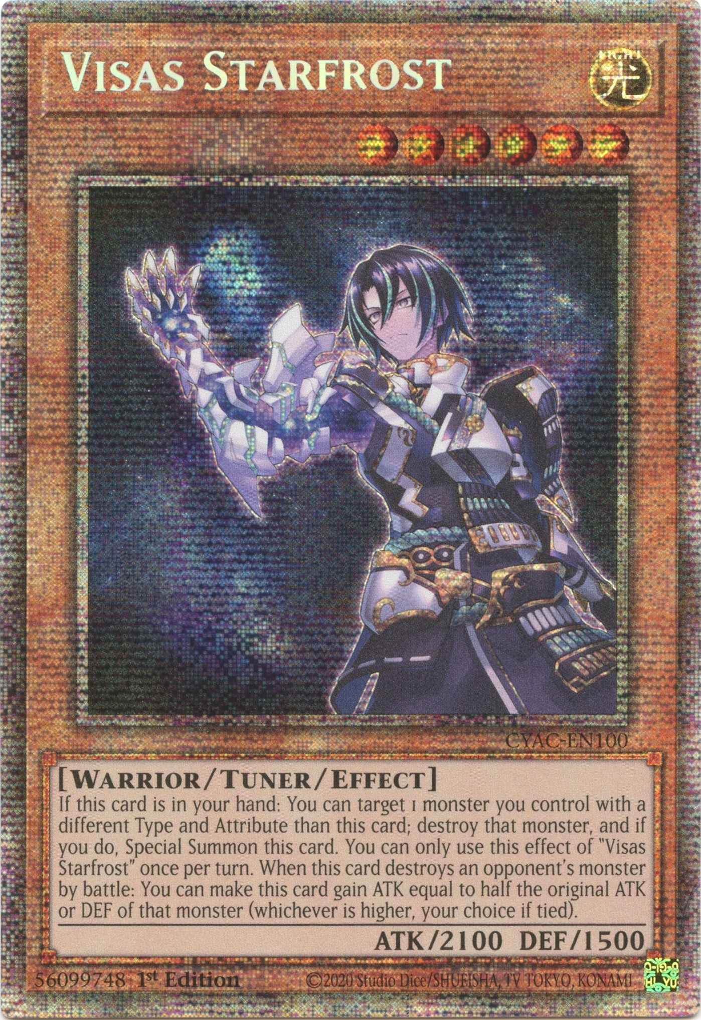 Visas Starfrost [CYAC-EN100] Starlight Rare | Anubis Games and Hobby