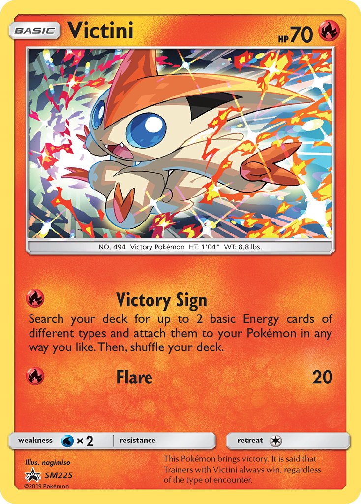 Victini (SM225) [Sun & Moon: Black Star Promos] | Anubis Games and Hobby