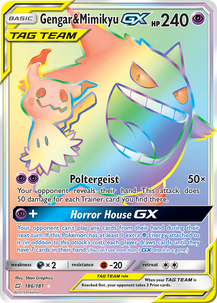 Gengar & Mimikyu GX (186/181) [Sun & Moon: Team Up] | Anubis Games and Hobby