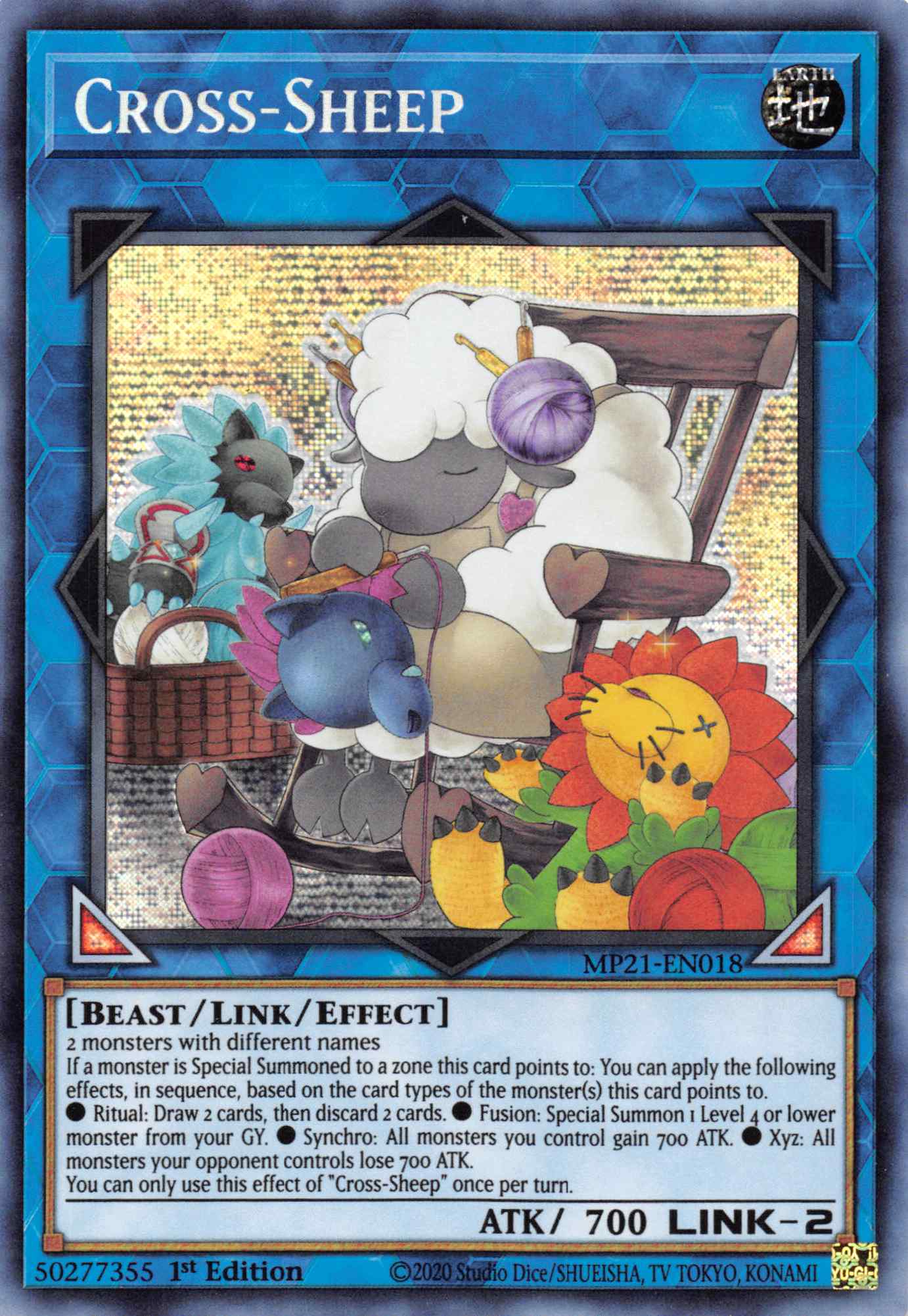 Cross-Sheep [MP21-EN018] Prismatic Secret Rare | Anubis Games and Hobby