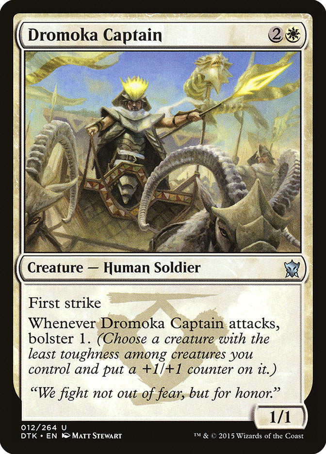 Dromoka Captain [Dragons of Tarkir] | Anubis Games and Hobby