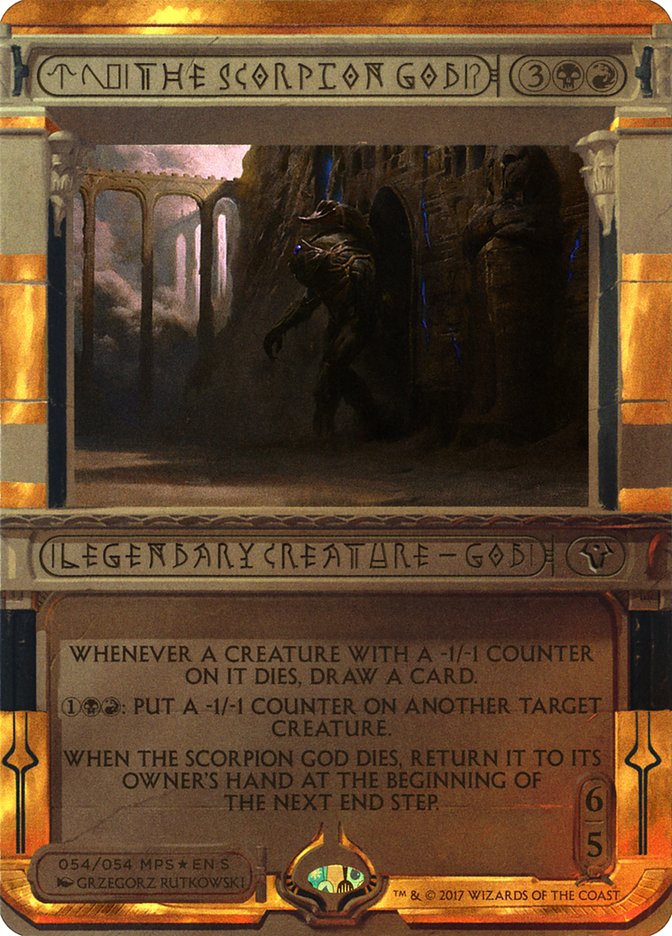 The Scorpion God (Invocation) [Amonkhet Invocations] | Anubis Games and Hobby