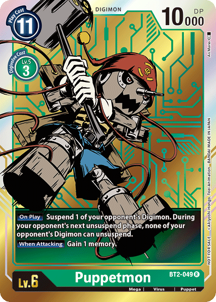 Puppetmon [BT2-049] (Dash Pack) [Release Special Booster Ver.1.0 Promos] | Anubis Games and Hobby