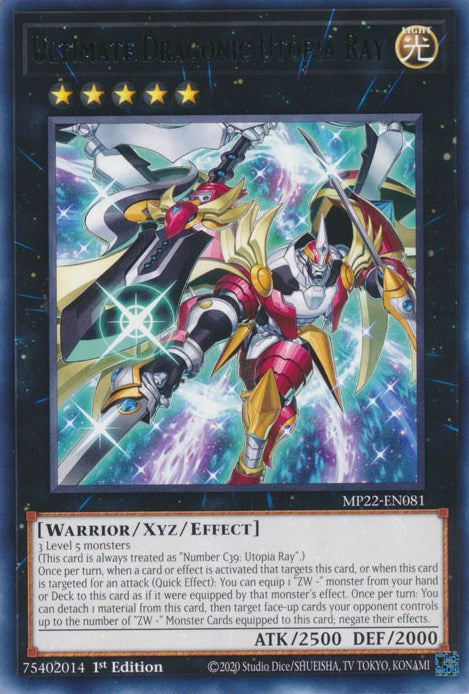 Ultimate Dragonic Utopia Ray [MP22-EN081] Rare | Anubis Games and Hobby