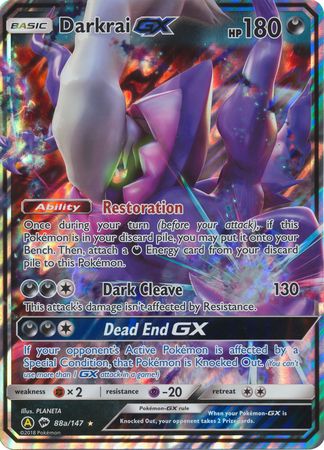 Darkrai GX (88a/147) (Alternate card) (Jumbo Card) [Sun & Moon: Burning Shadows] | Anubis Games and Hobby