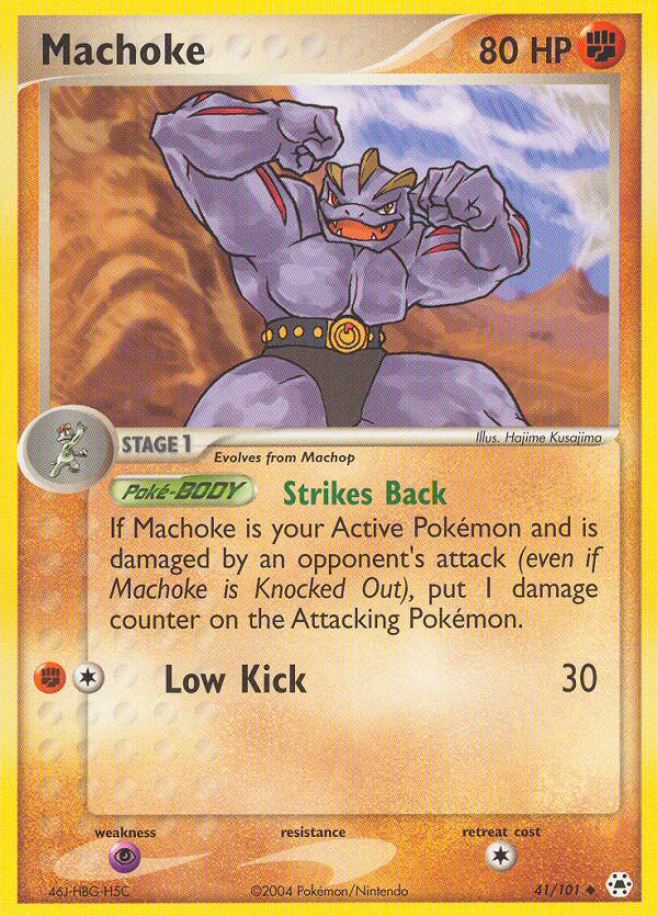 Machoke (41/101) [EX: Hidden Legends] | Anubis Games and Hobby