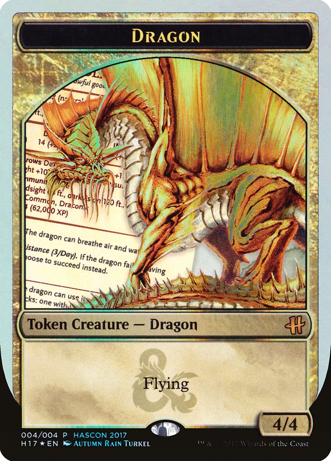 Dragon Token [HasCon 2017] | Anubis Games and Hobby