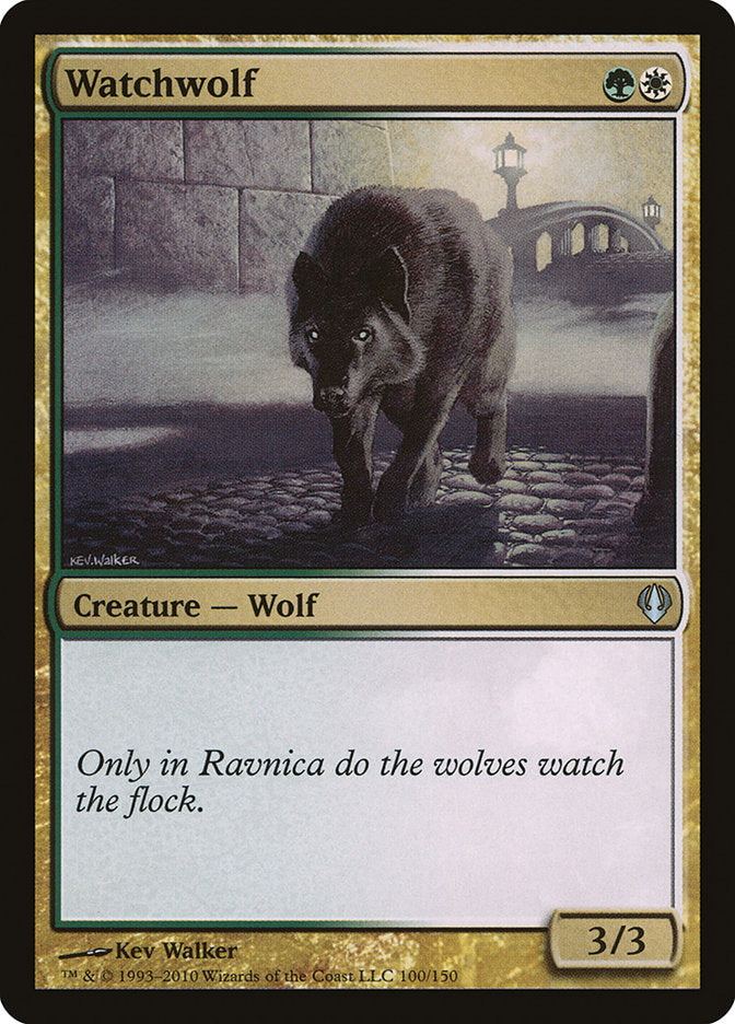 Watchwolf [Archenemy] | Anubis Games and Hobby