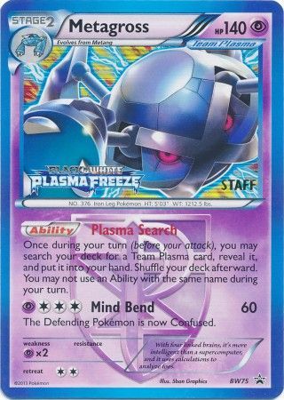 Metagross (BW75) (Team Plasma) (Staff Prerelease Promo) [Black & White: Black Star Promos] | Anubis Games and Hobby