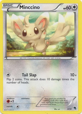 Minccino (4/30) [Black & White: Trainer Kit - Zoroark] | Anubis Games and Hobby