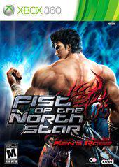 Fist of the North Star: Ken's Rage - Xbox 360 | Anubis Games and Hobby